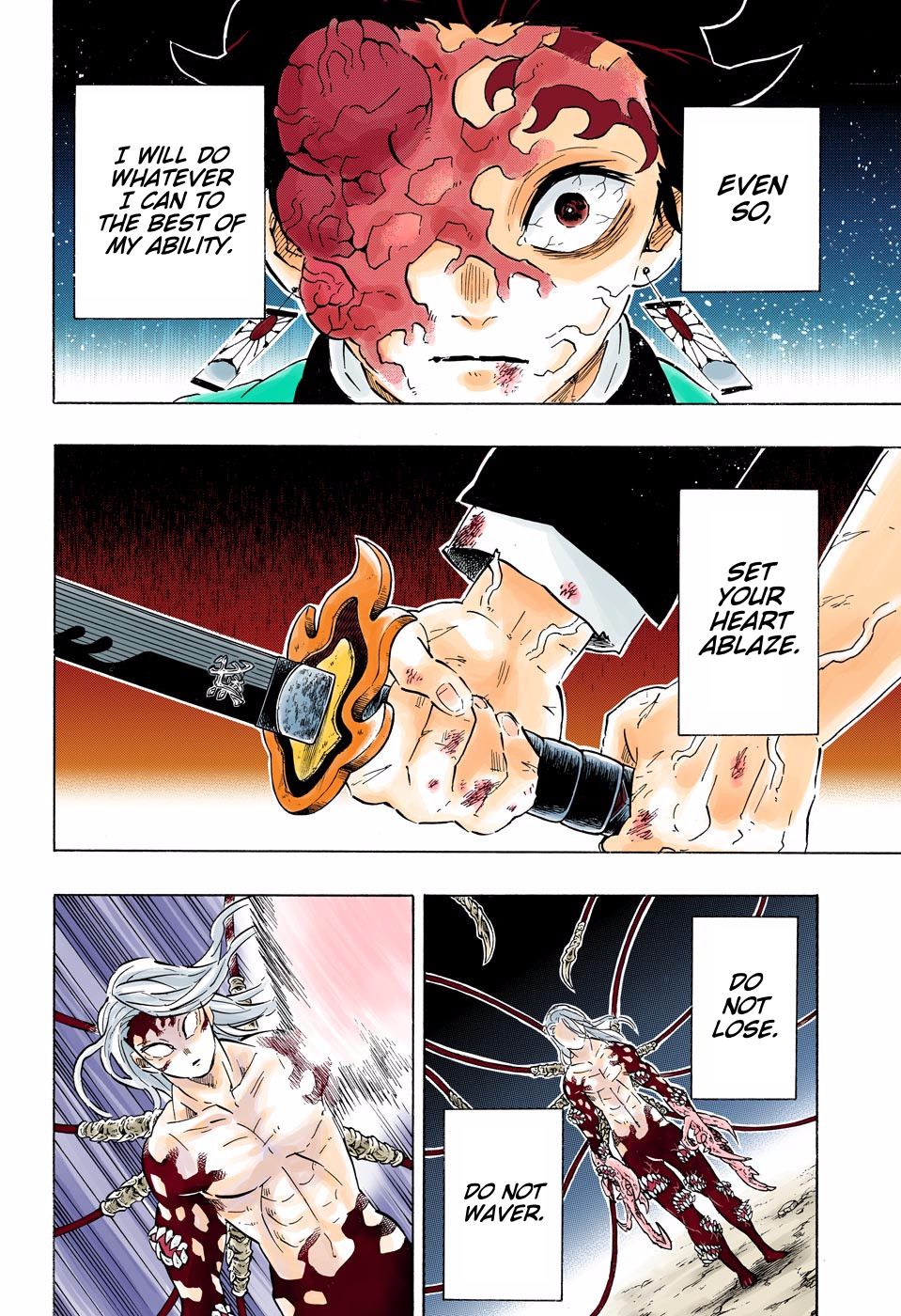 Page 12 of Chapter 192