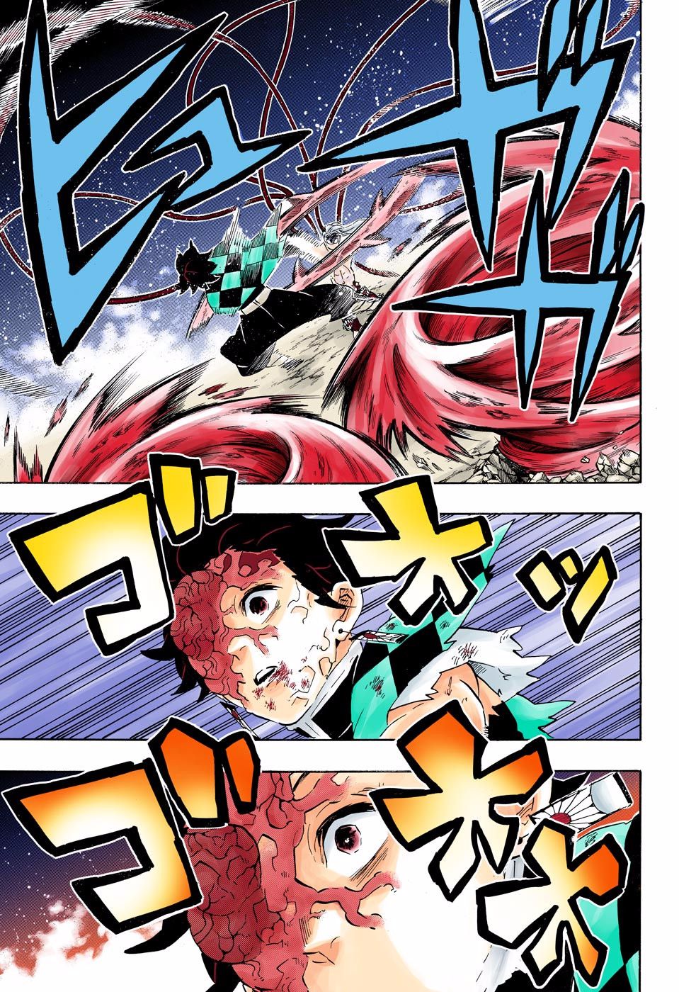 Page 13 of Chapter 192