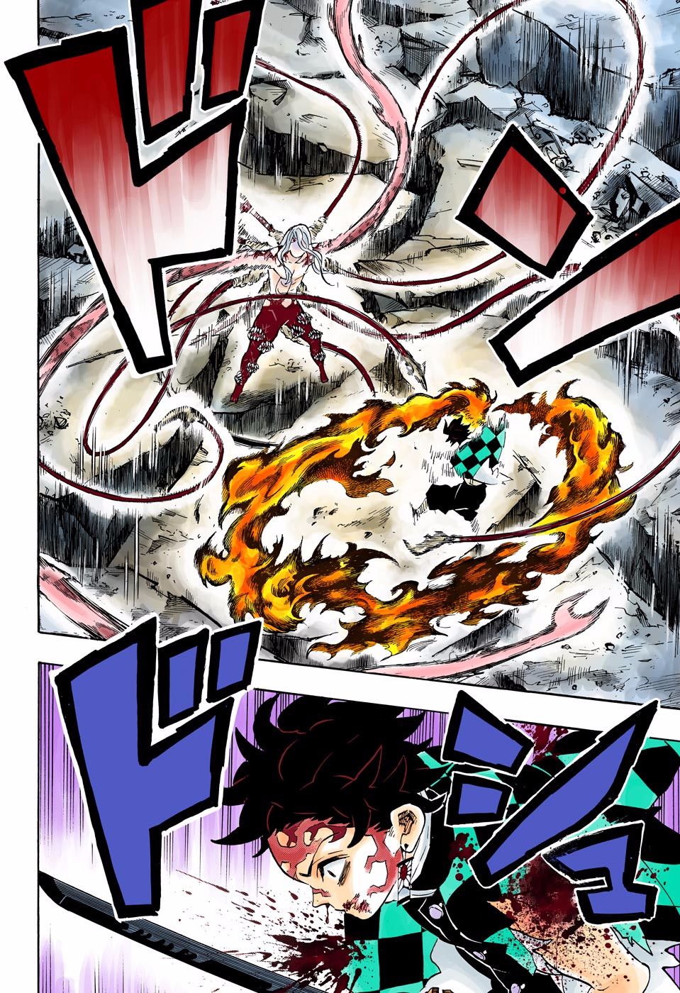 Page 16 of Chapter 192
