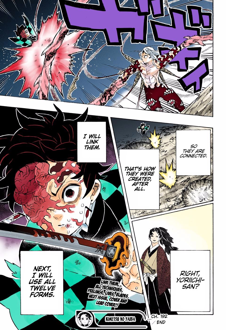 Page 19 of Chapter 192