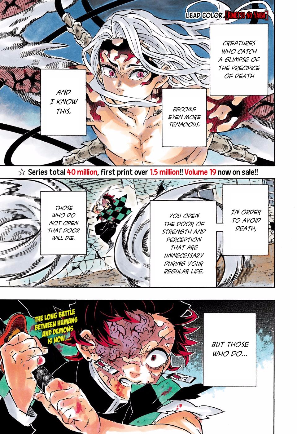 Page 2 of Chapter 193