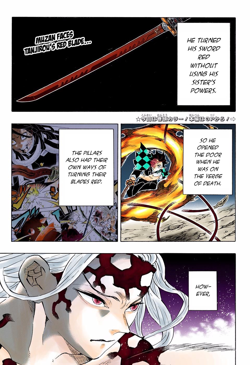 Page 5 of Chapter 193