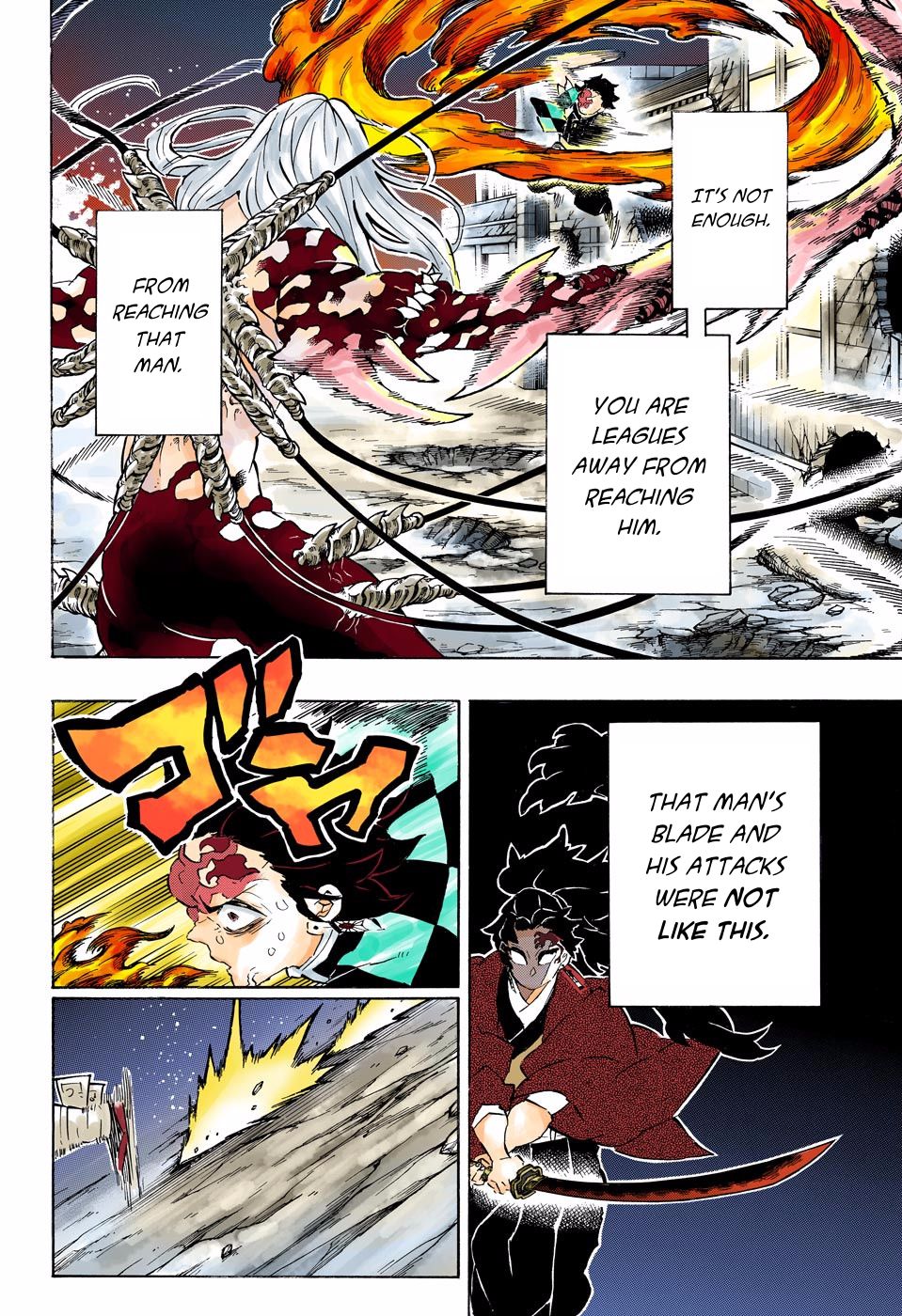 Page 6 of Chapter 193