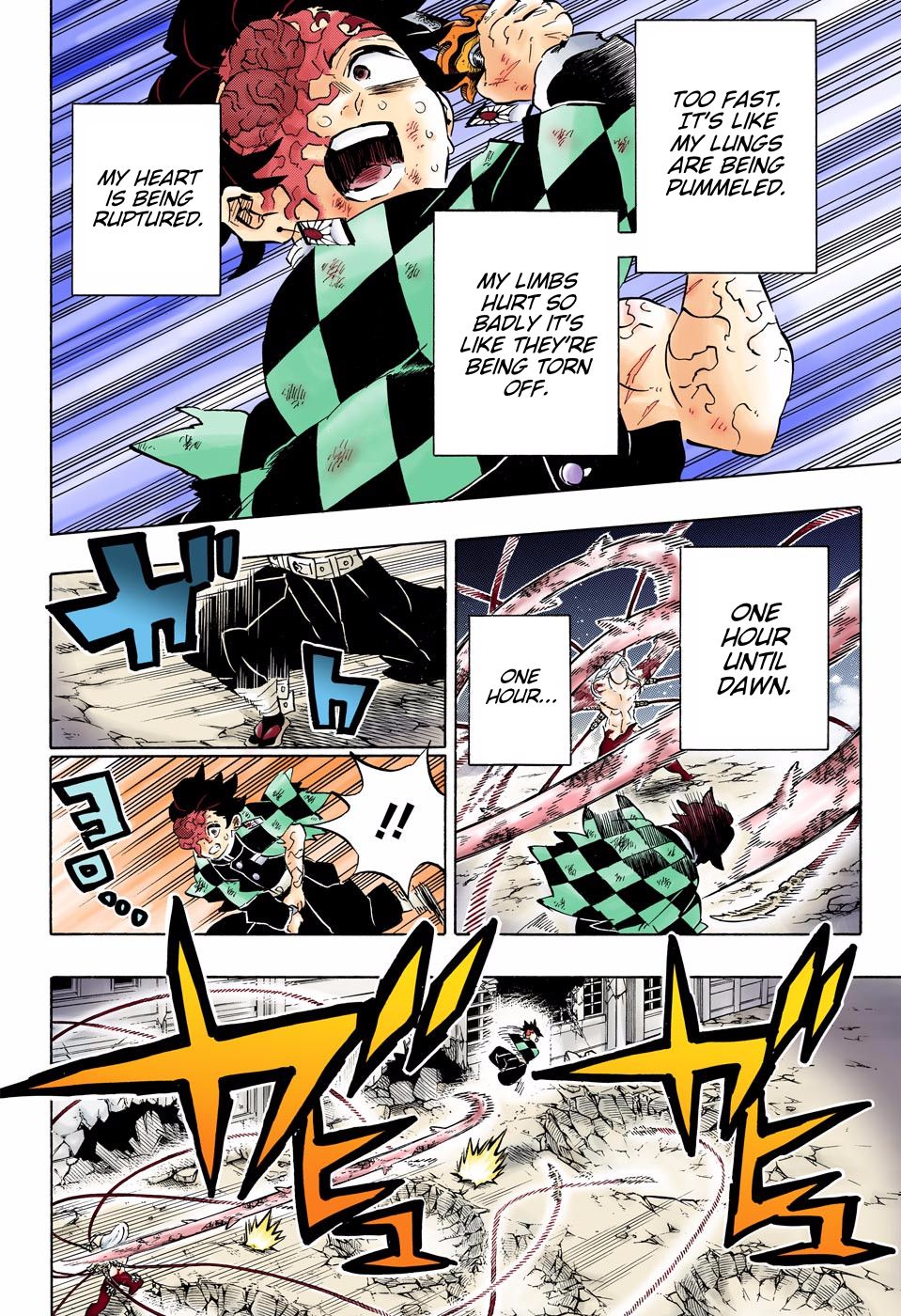 Page 8 of Chapter 193