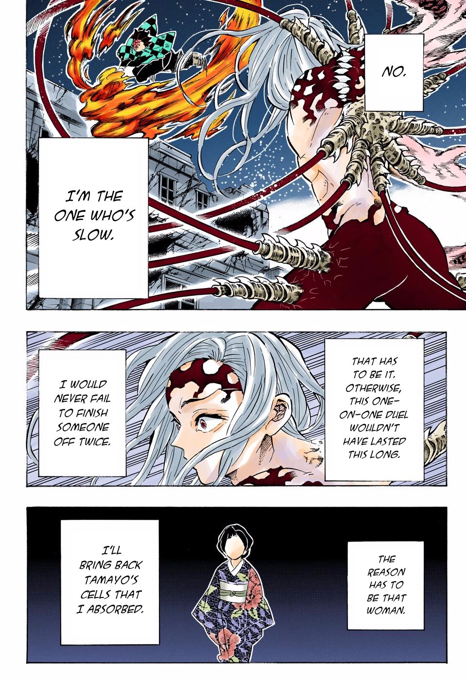 Page 14 of Chapter 193