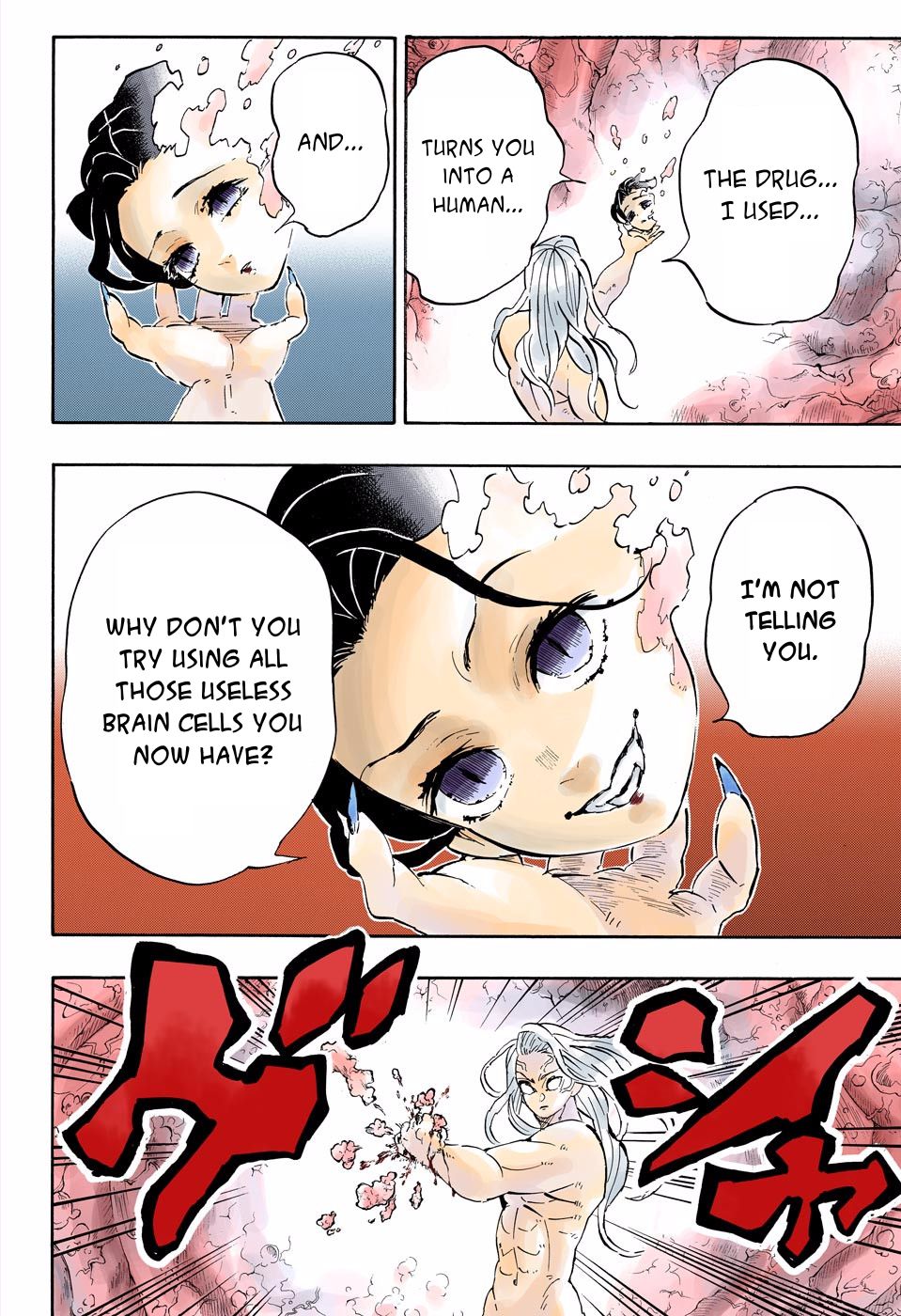 Page 16 of Chapter 193