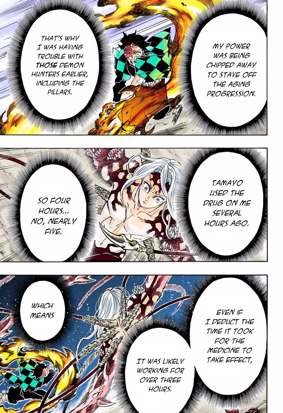 Page 19 of Chapter 193
