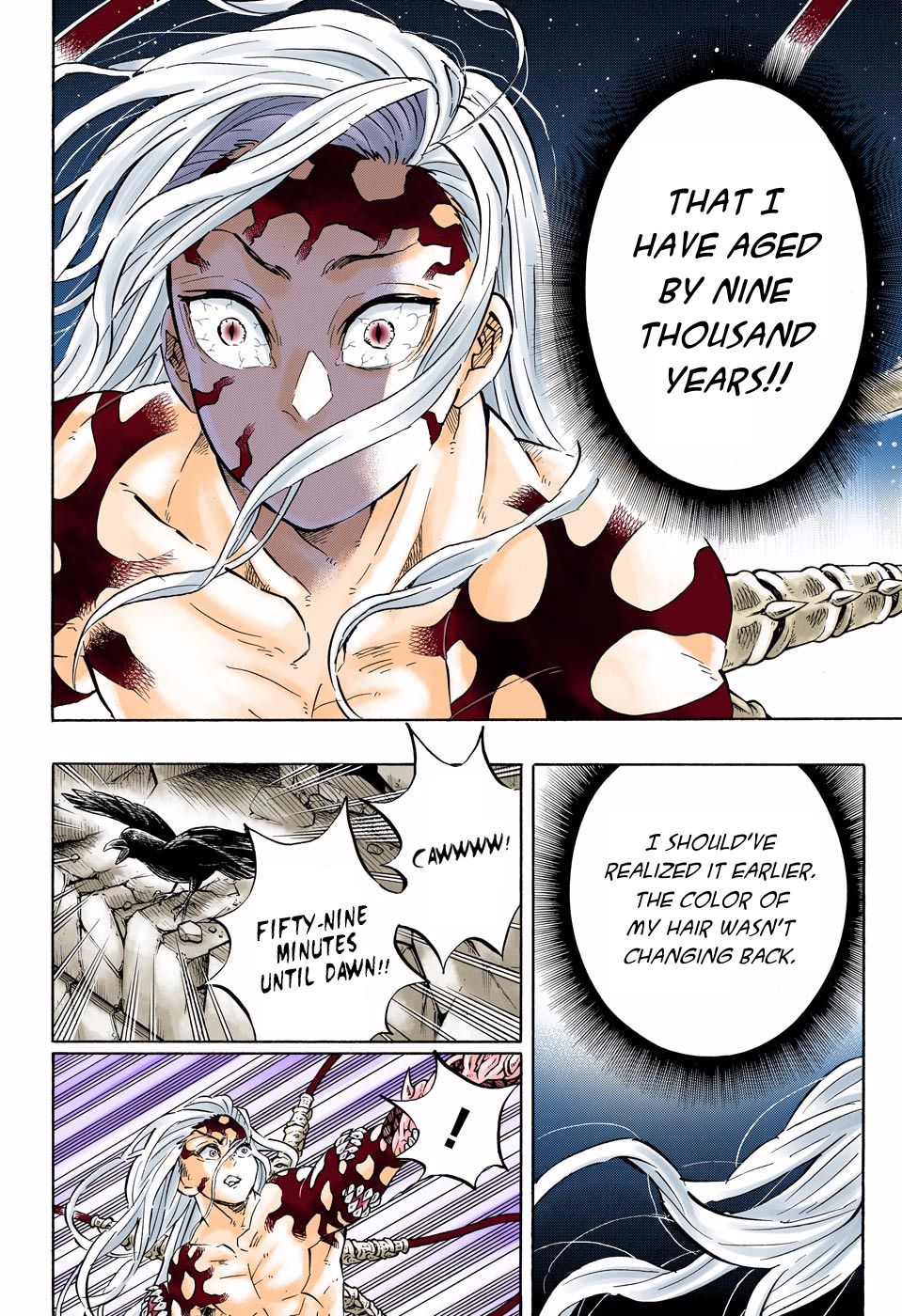 Page 20 of Chapter 193