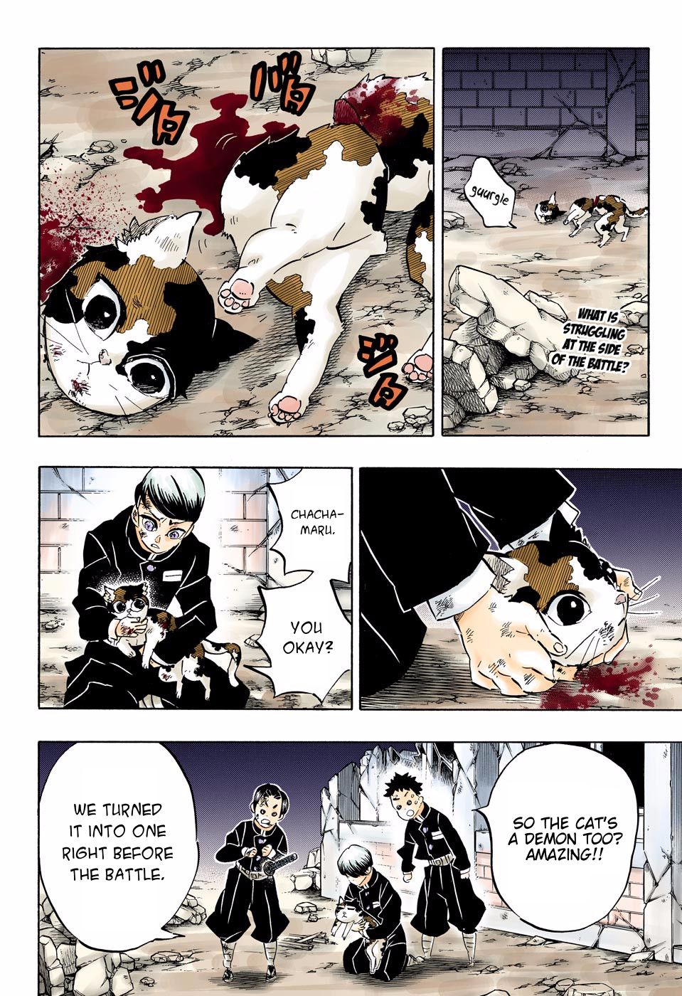 Page 2 of Chapter 194