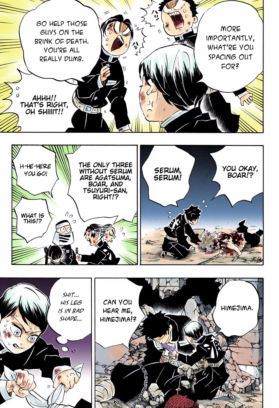 Page 3 of Chapter 194