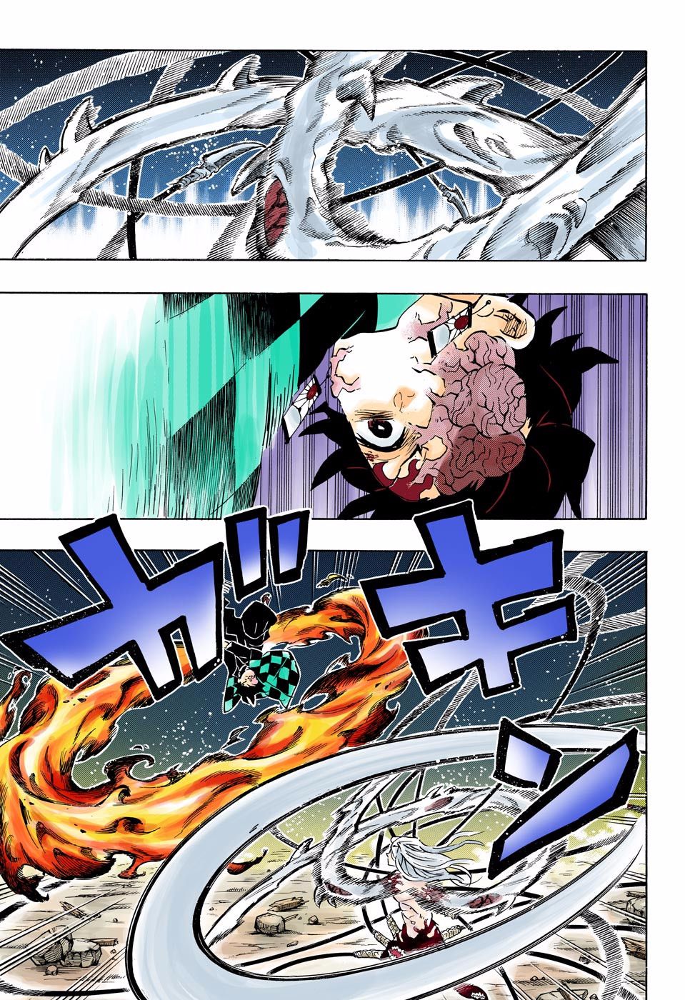 Page 5 of Chapter 194