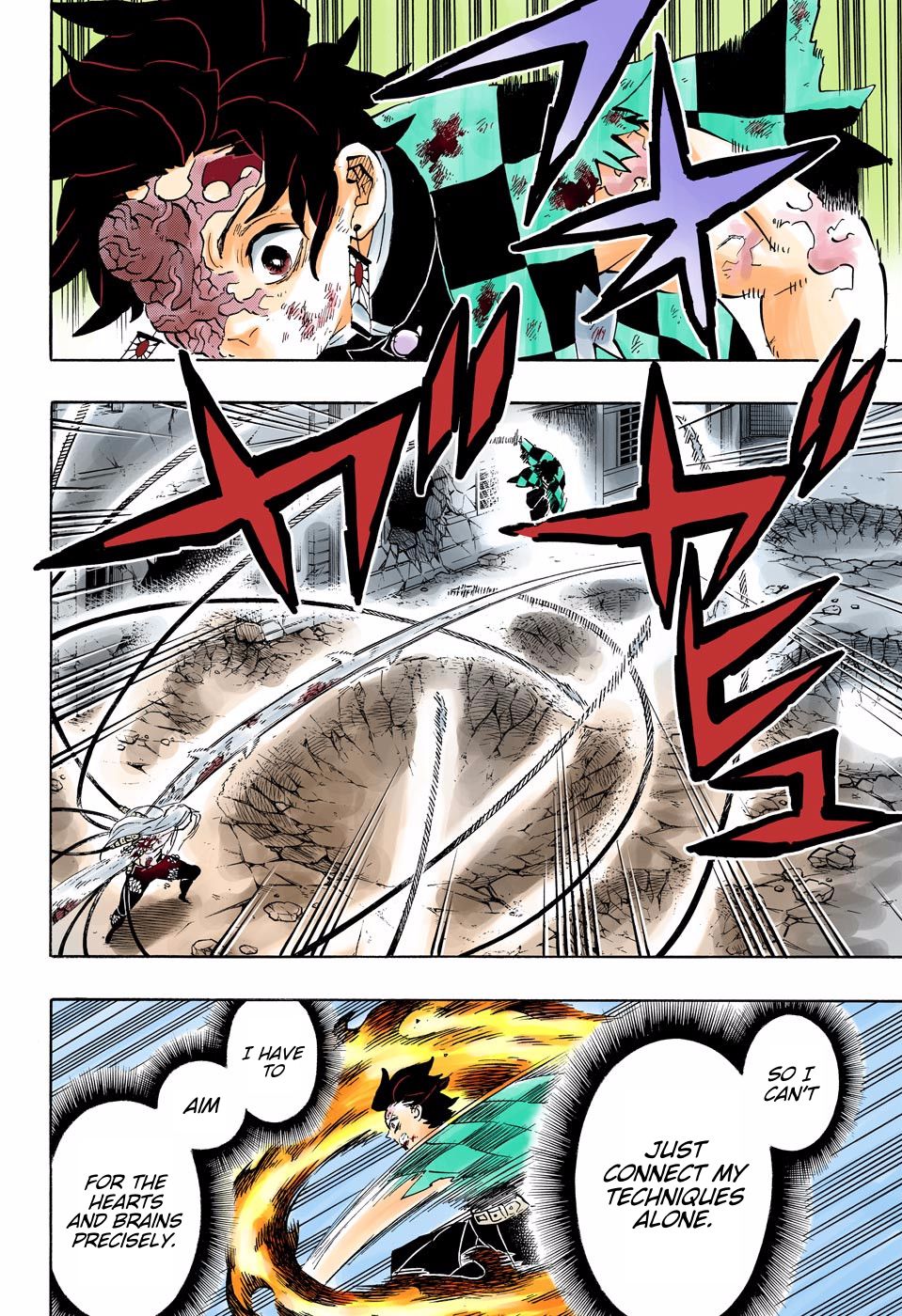 Page 6 of Chapter 194