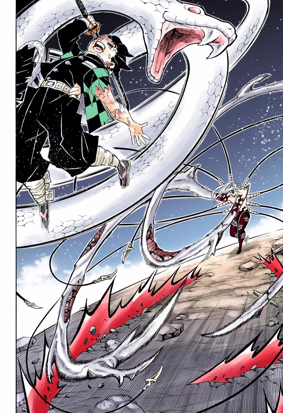 Page 8 of Chapter 194