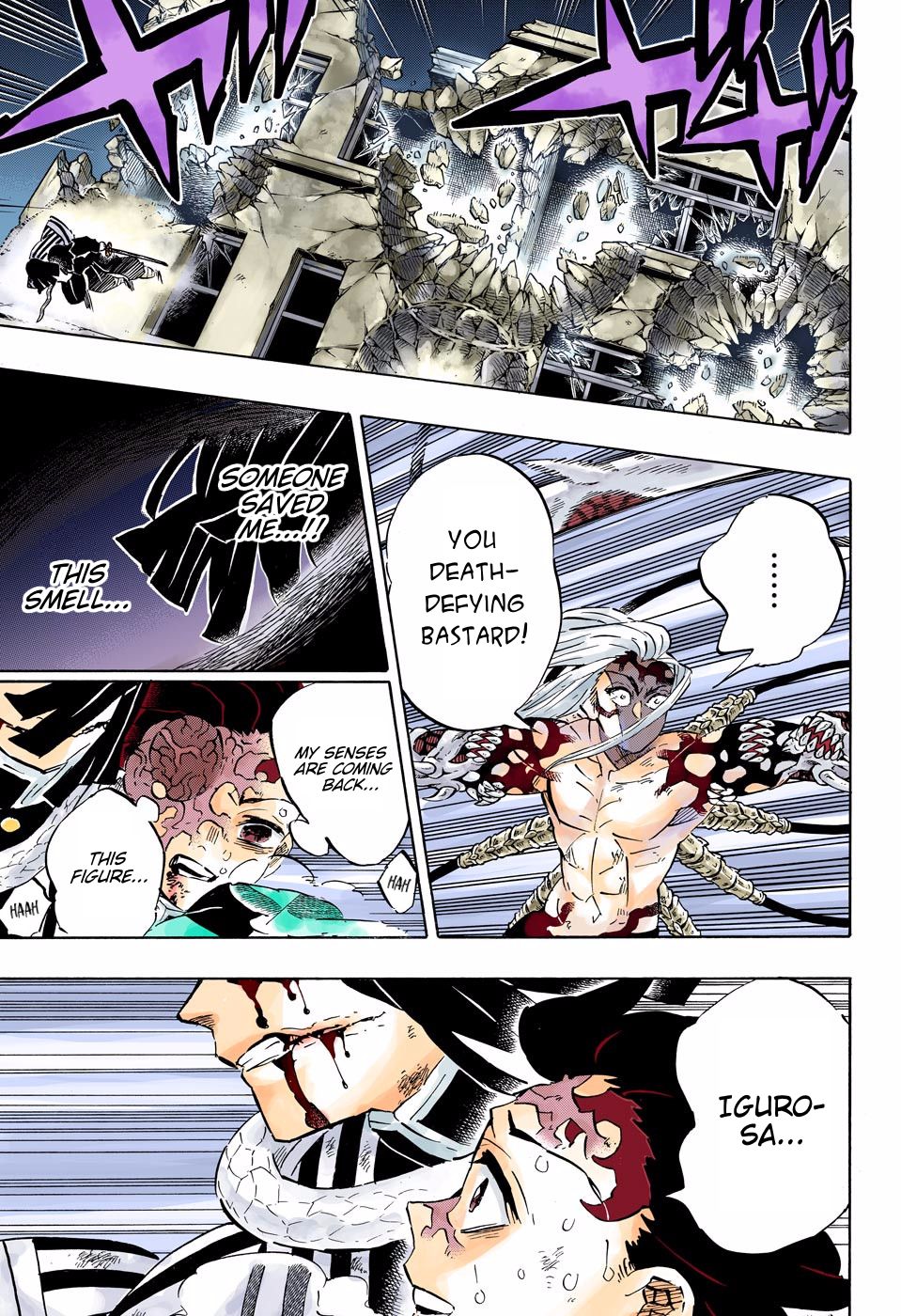 Page 9 of Chapter 194