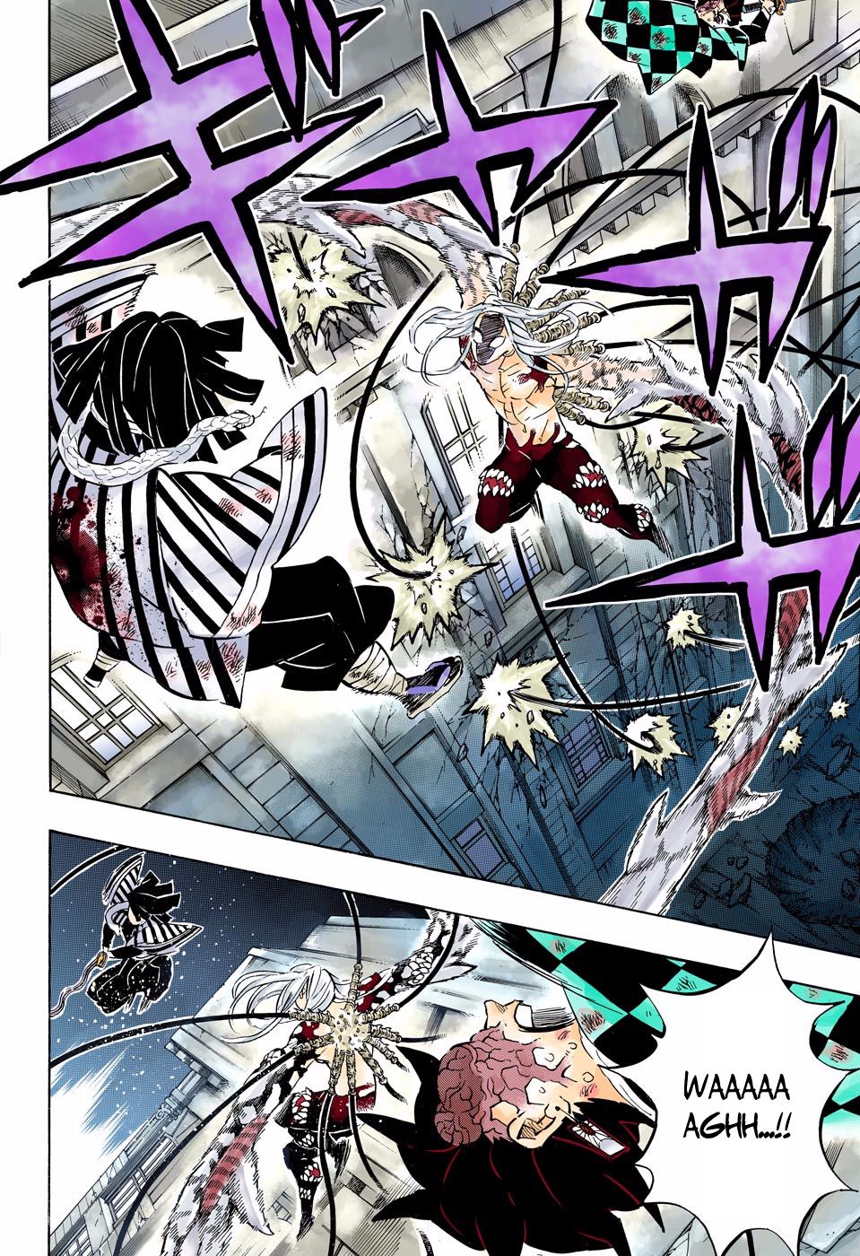 Page 12 of Chapter 194