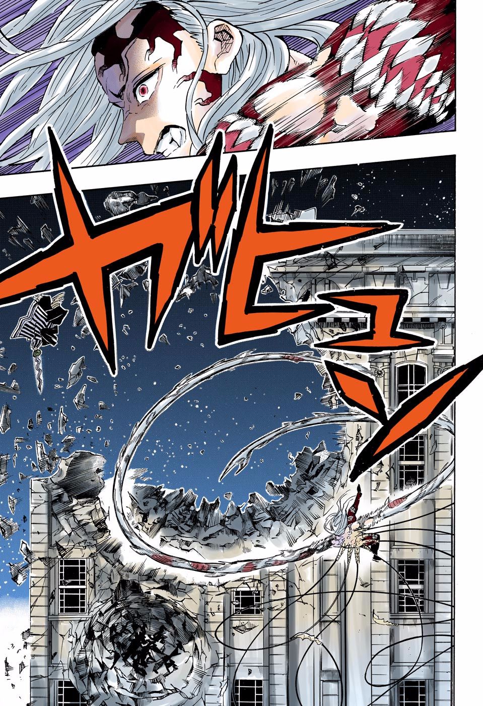 Page 13 of Chapter 194