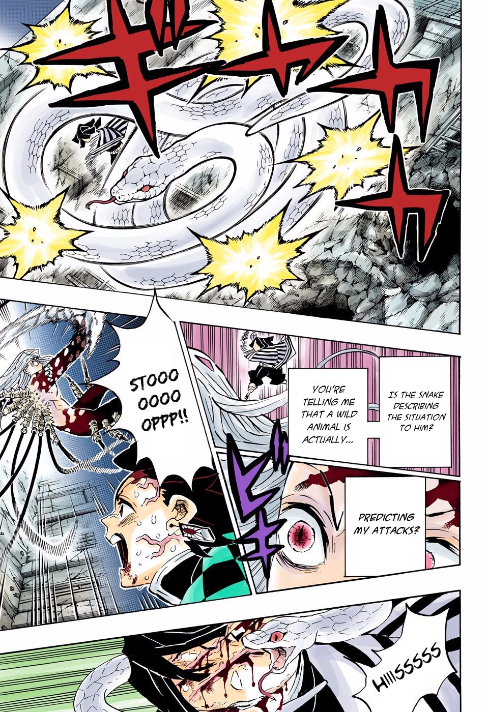 Page 15 of Chapter 194