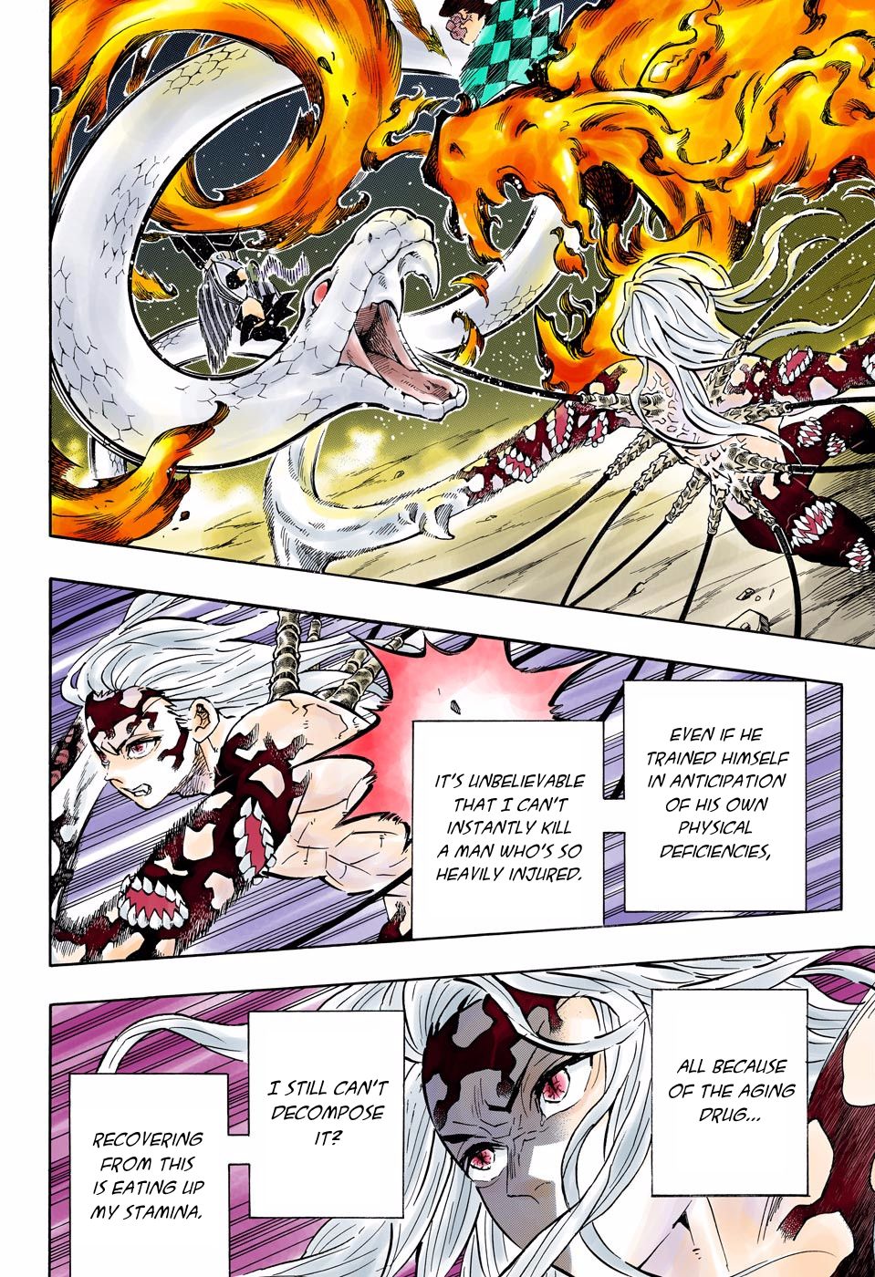 Page 16 of Chapter 194