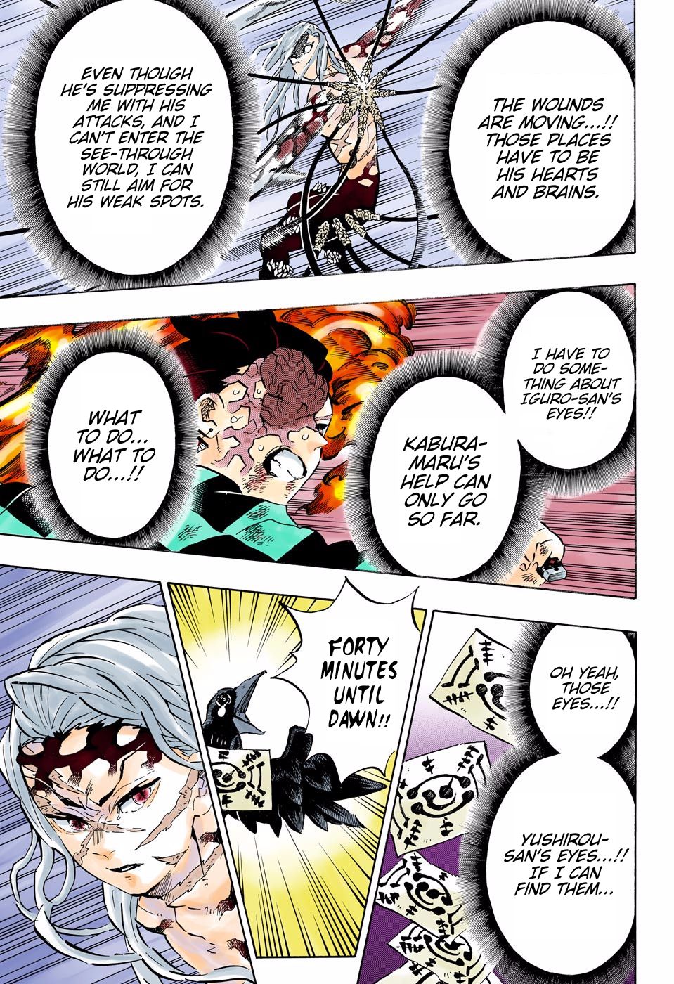 Page 5 of Chapter 195
