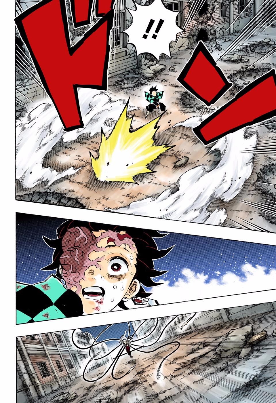 Page 6 of Chapter 195