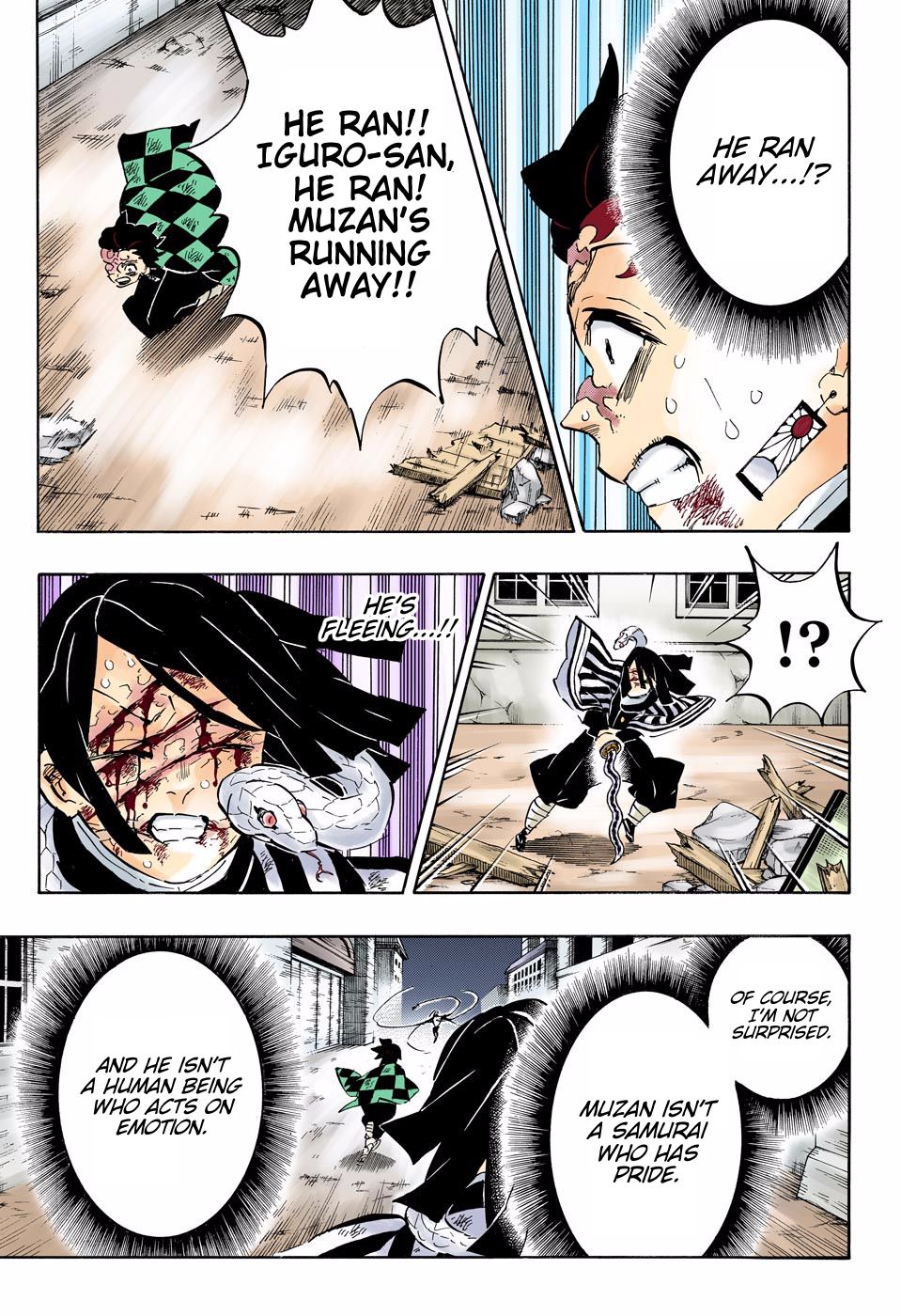 Page 7 of Chapter 195
