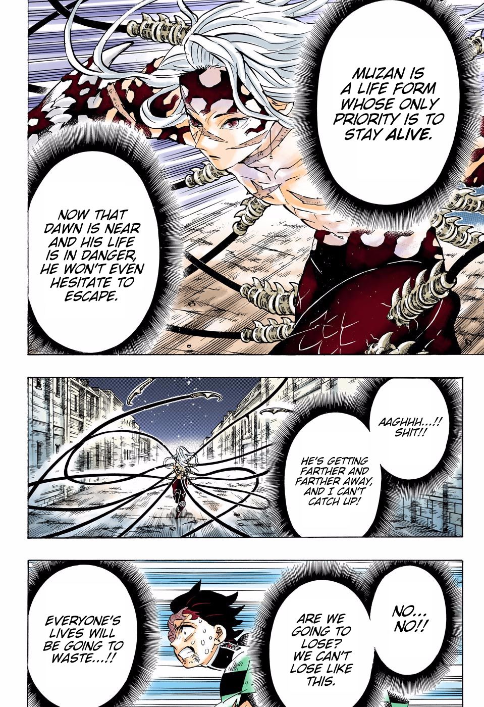 Page 8 of Chapter 195