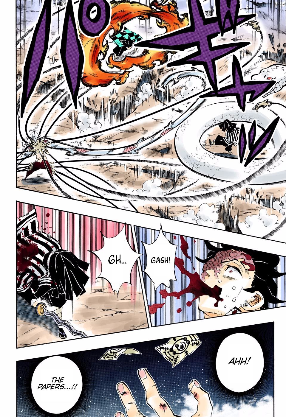 Page 14 of Chapter 195