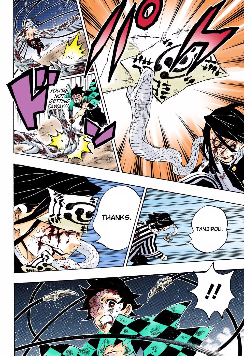 Page 16 of Chapter 195
