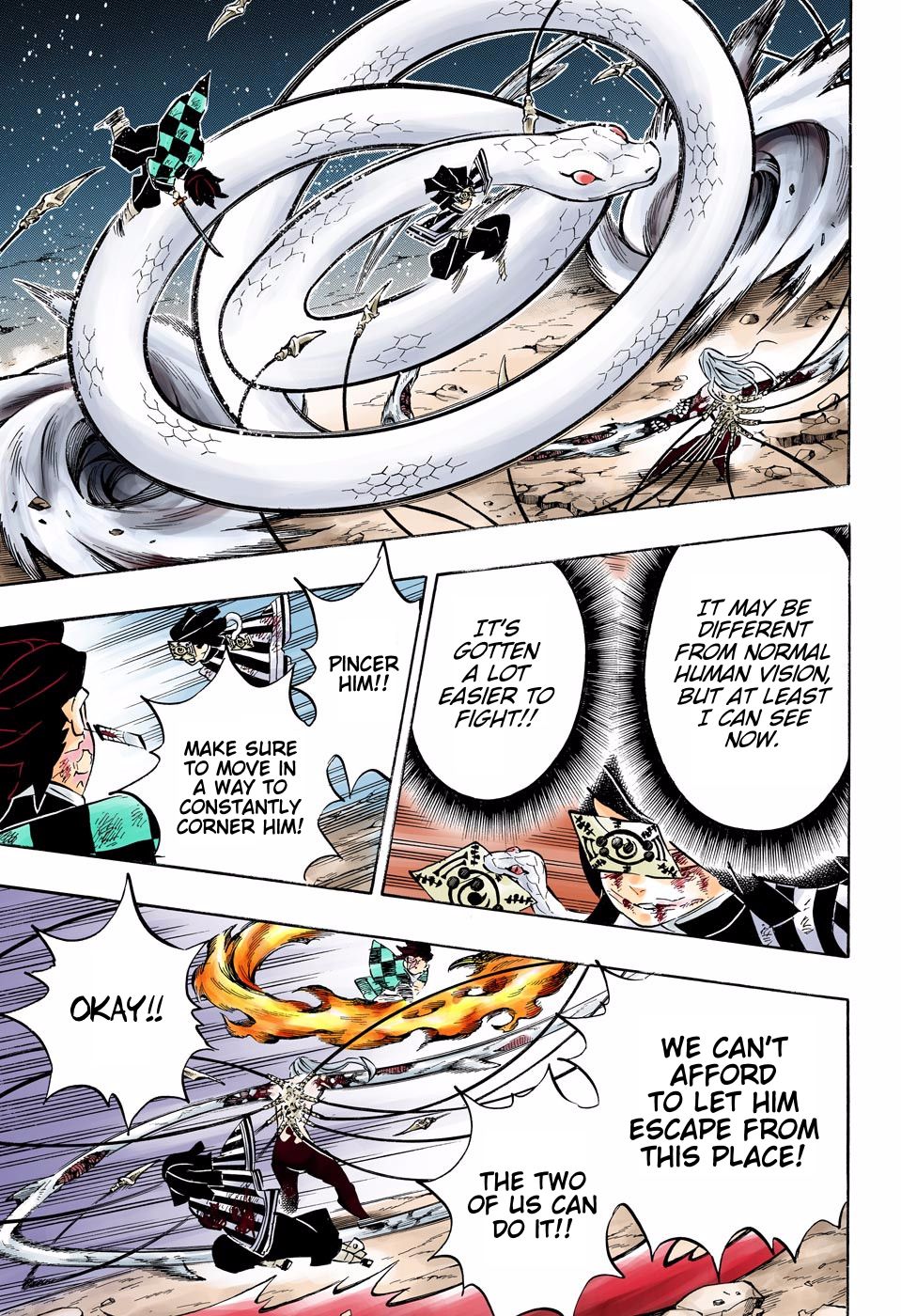 Page 17 of Chapter 195