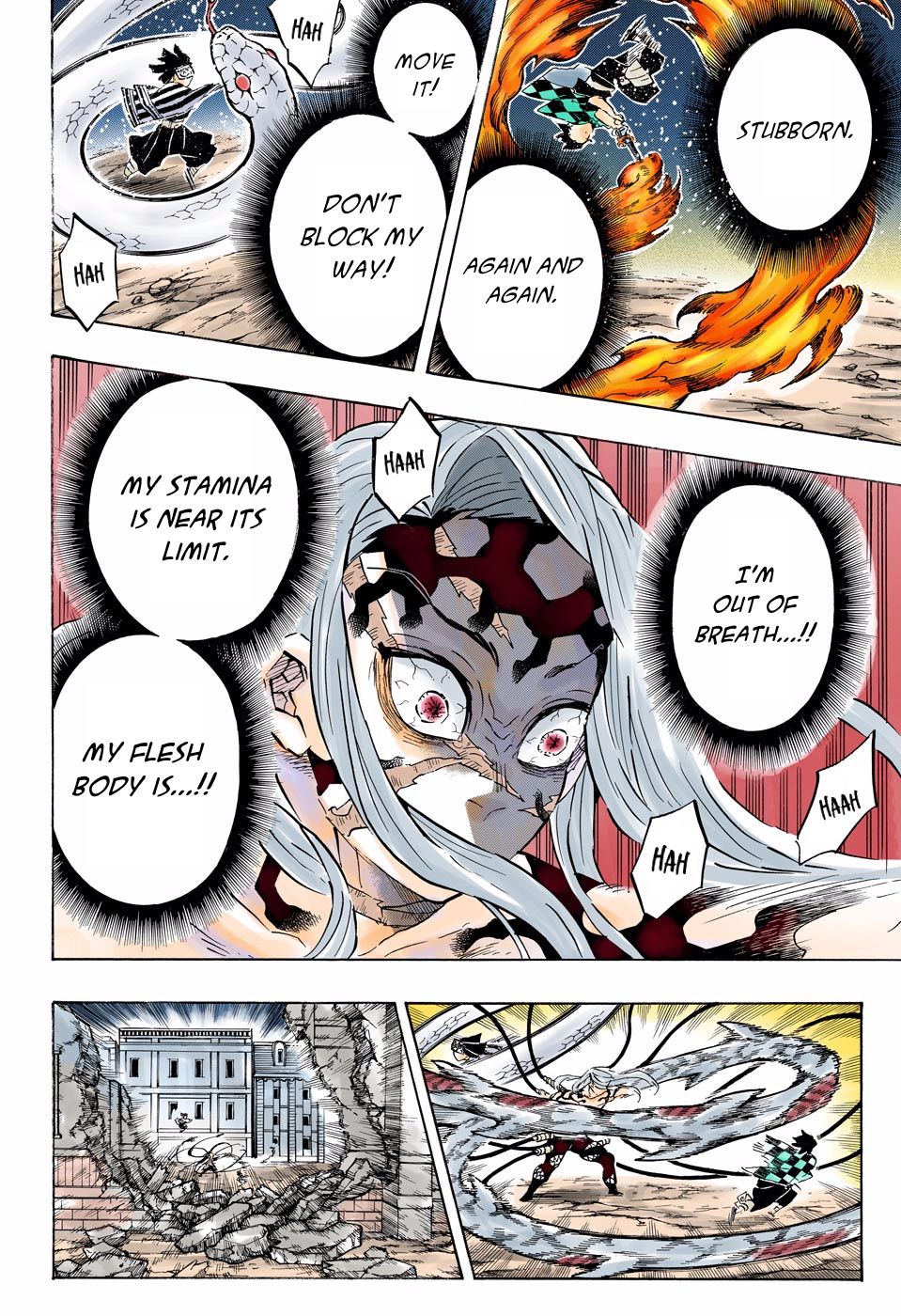 Page 18 of Chapter 195