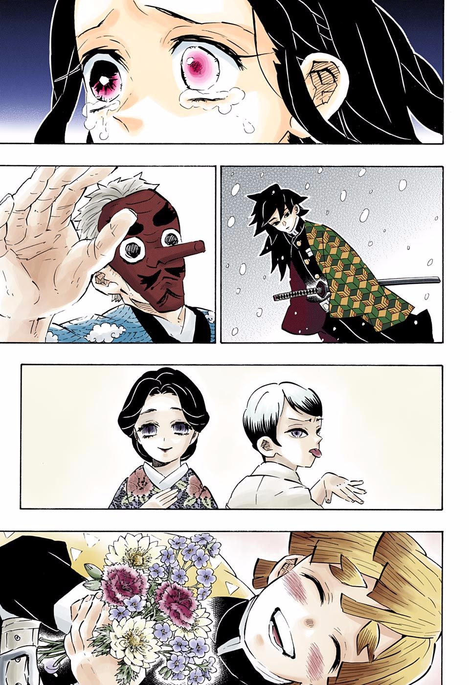Page 5 of Chapter 196