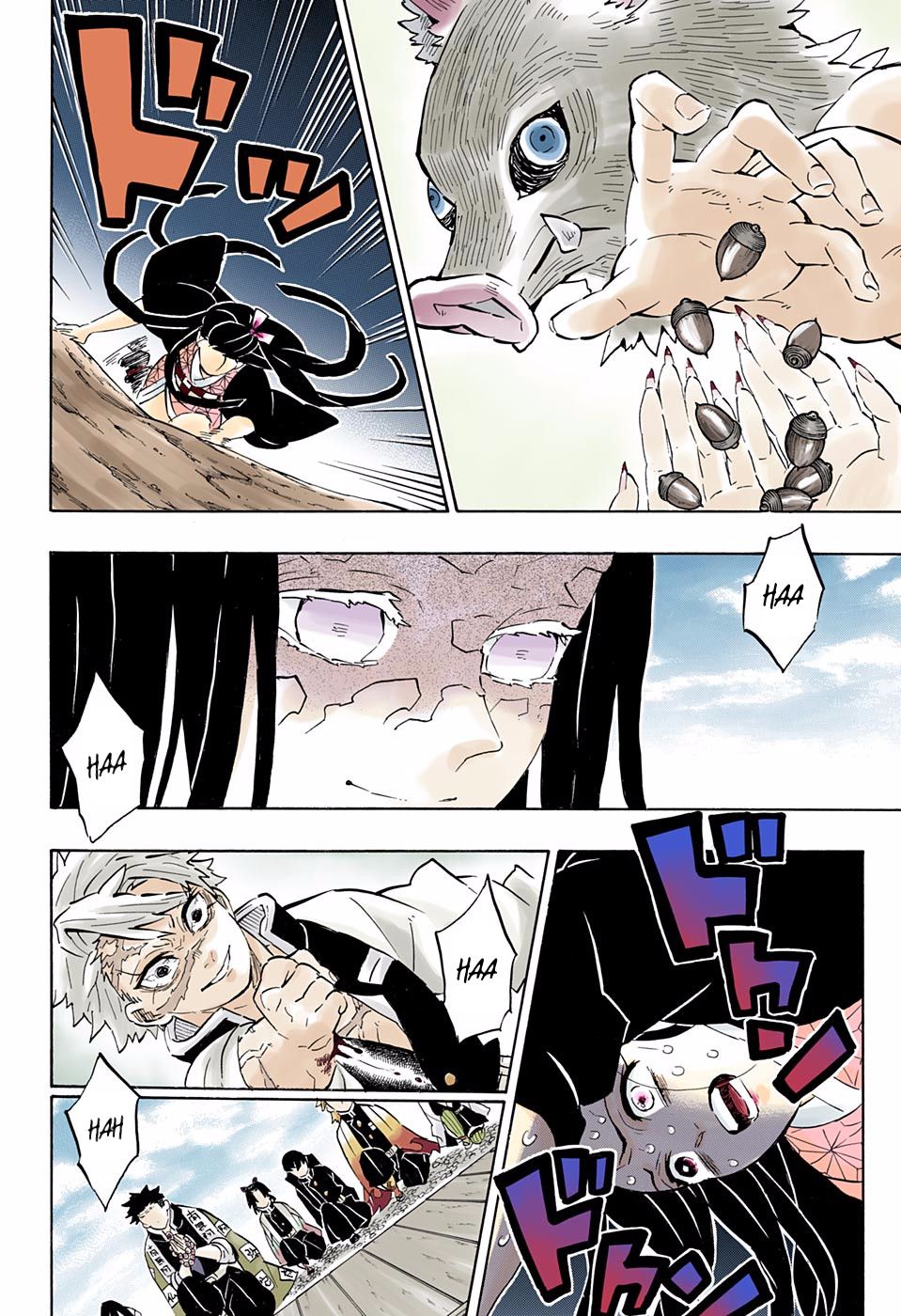 Page 6 of Chapter 196