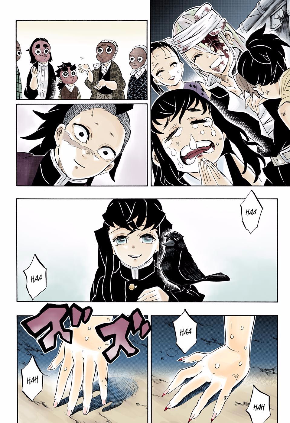 Page 8 of Chapter 196