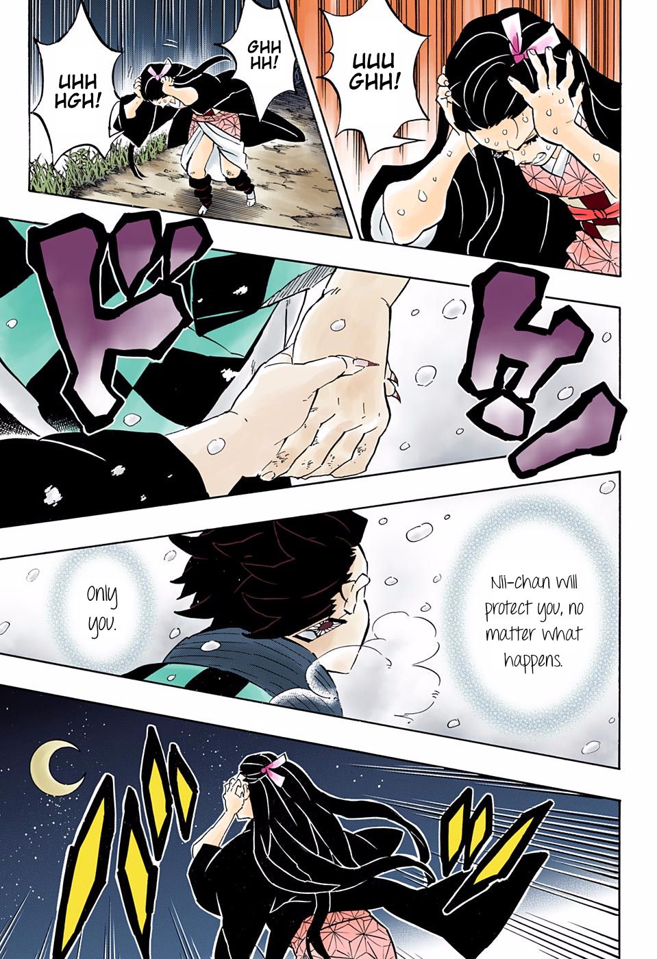Page 11 of Chapter 196