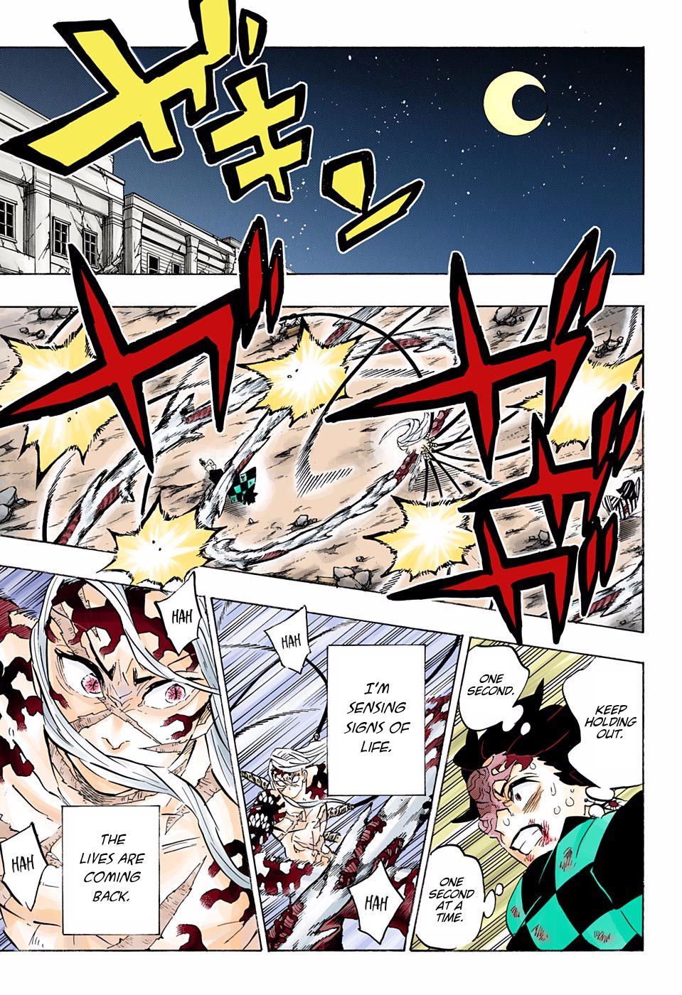 Page 13 of Chapter 196
