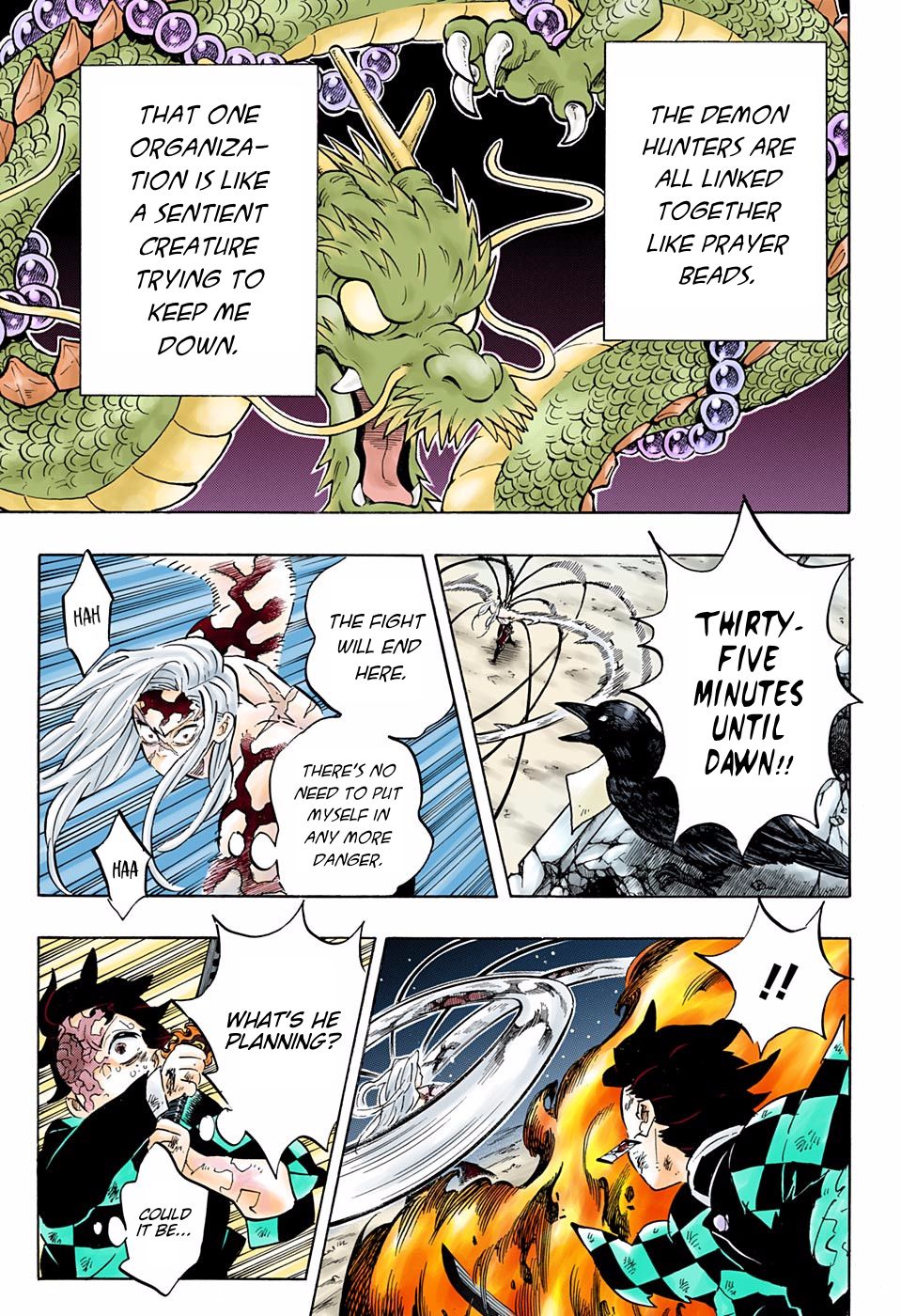 Page 15 of Chapter 196