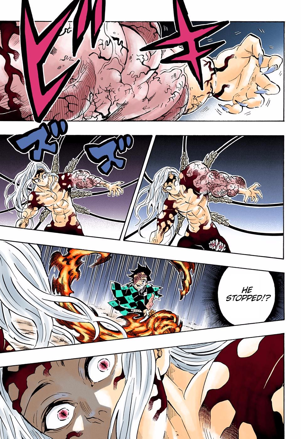 Page 17 of Chapter 196