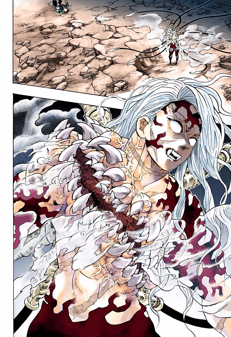 Page 5 of Chapter 197