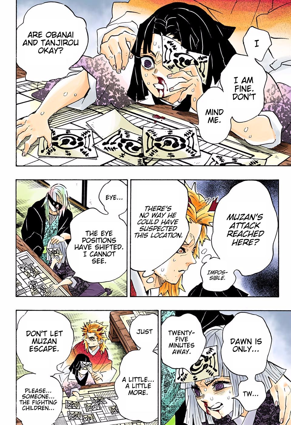 Page 7 of Chapter 197