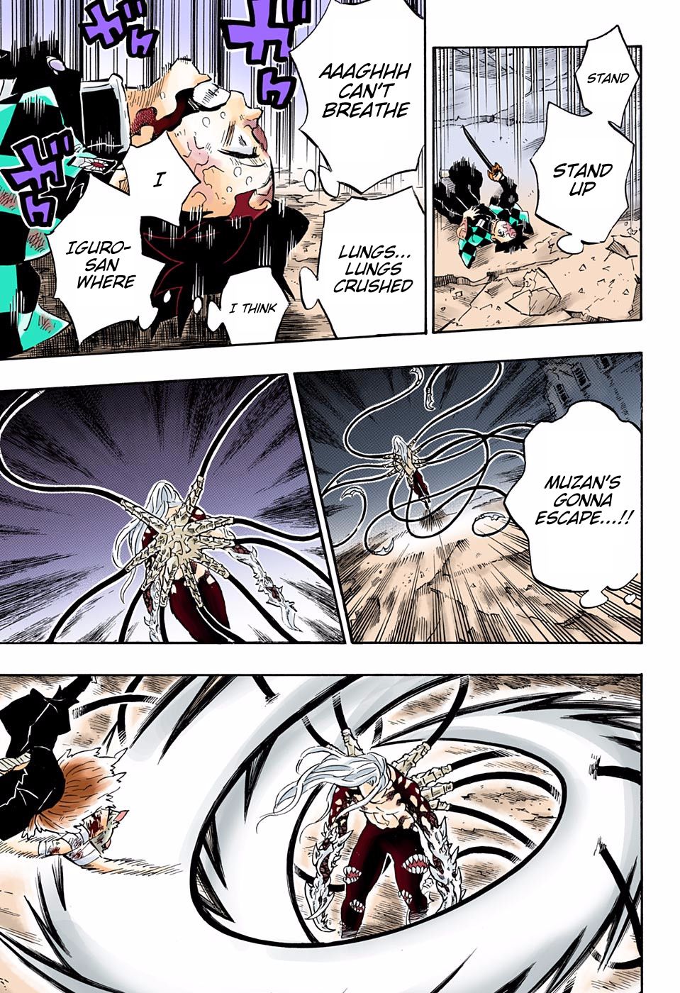 Page 8 of Chapter 197