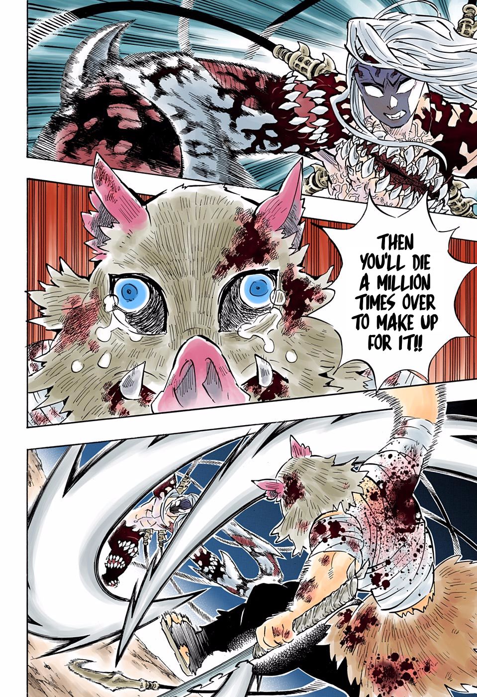 Page 11 of Chapter 197