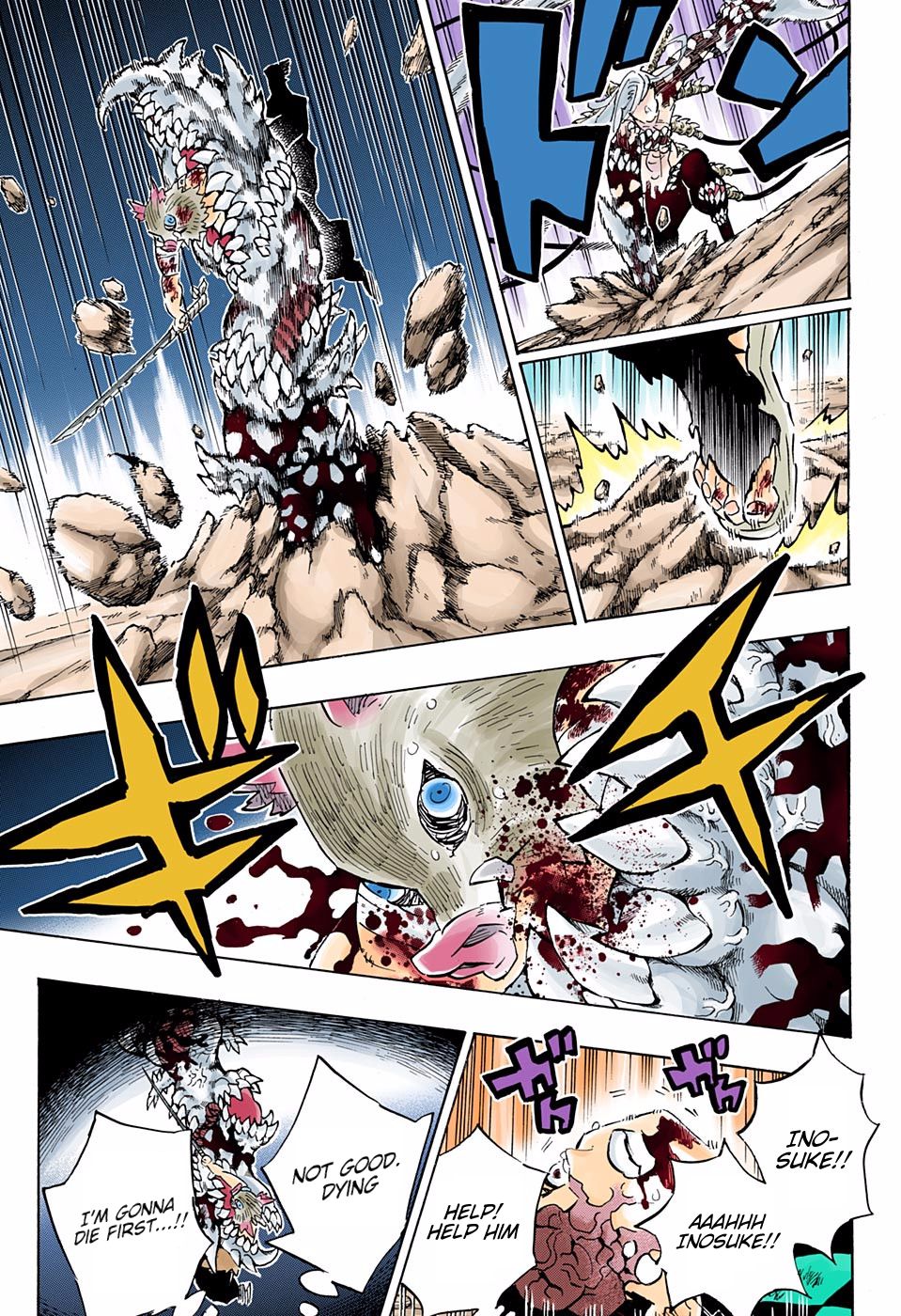 Page 12 of Chapter 197