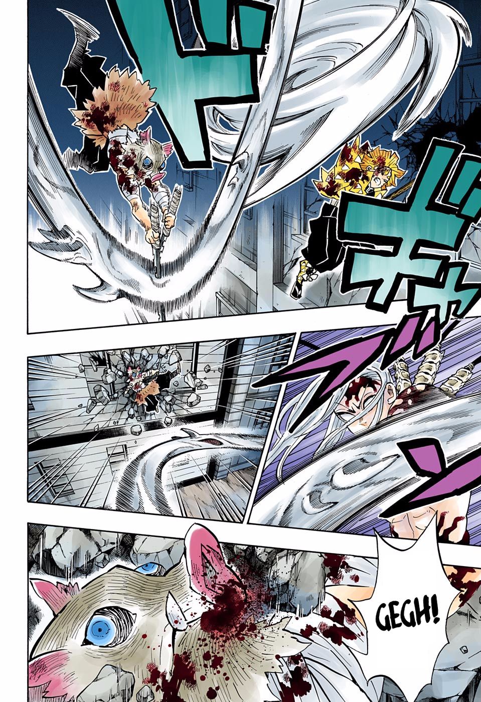 Page 15 of Chapter 197