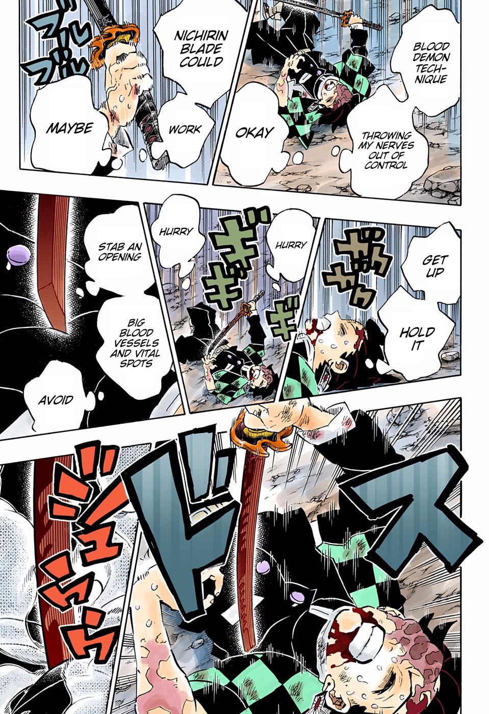 Page 16 of Chapter 197
