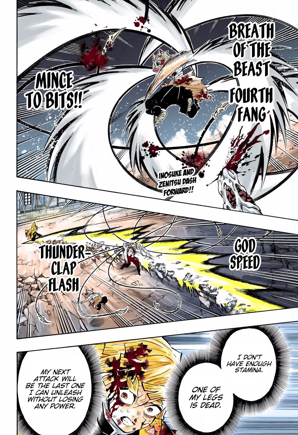 Page 2 of Chapter 198