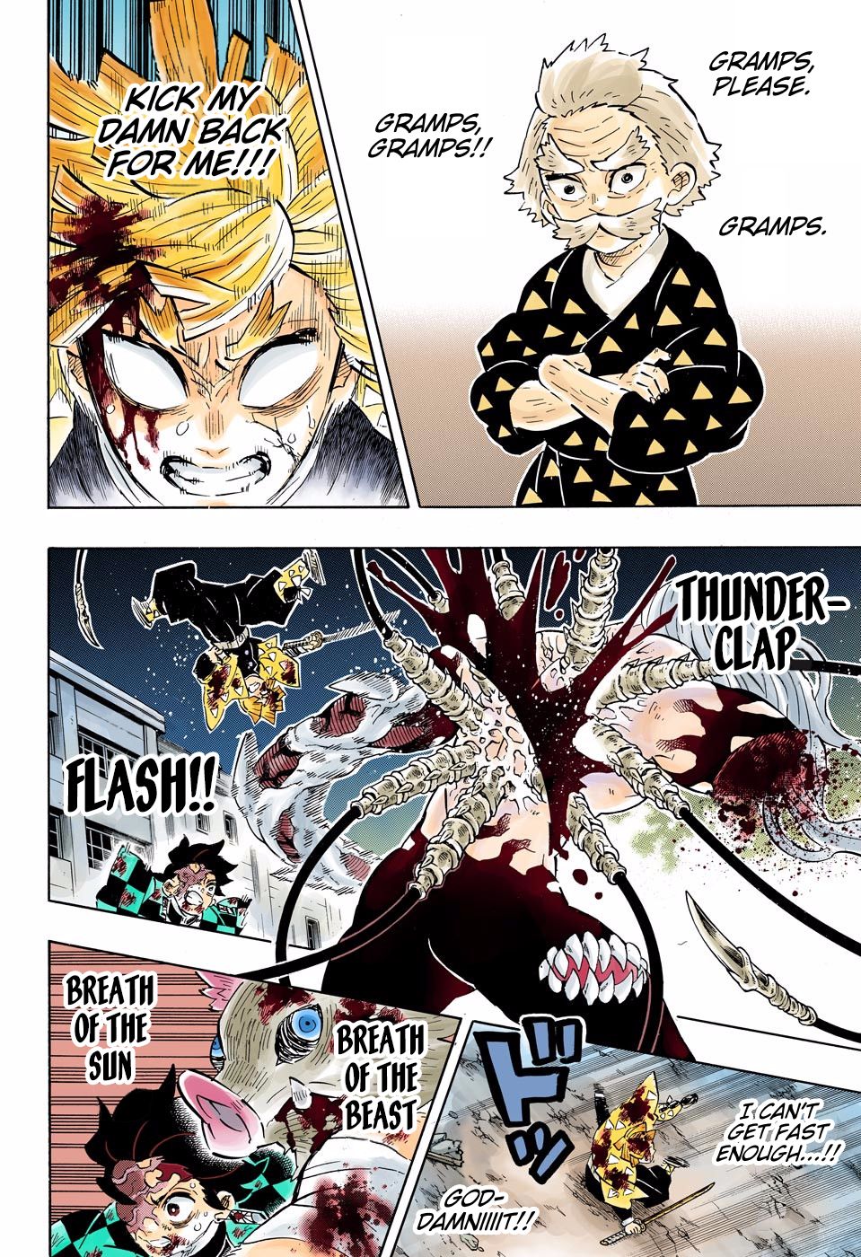 Page 10 of Chapter 198
