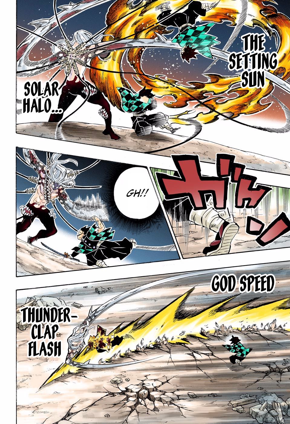 Page 12 of Chapter 198