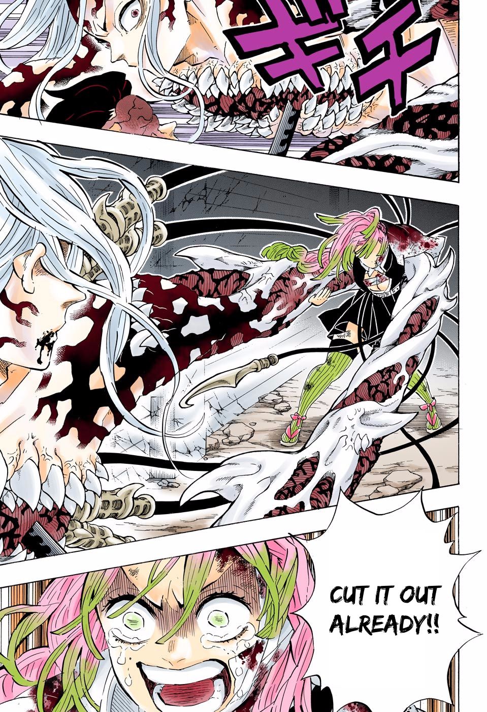 Page 15 of Chapter 198