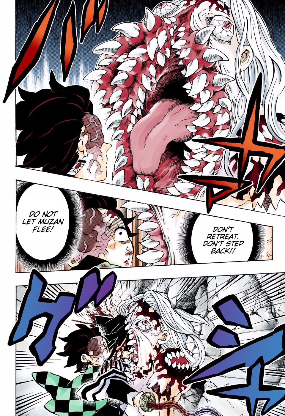 Page 18 of Chapter 198