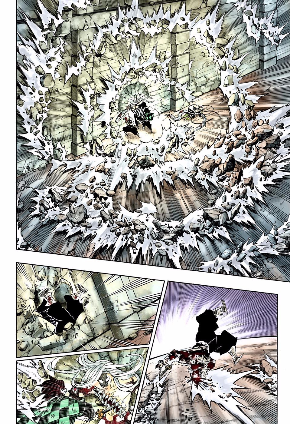 Page 2 of Chapter 199